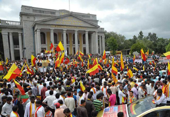 bandh 